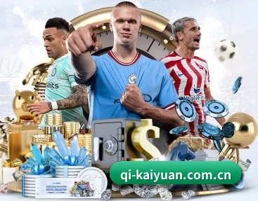 qi-kaiyuan.com.cn APP（KY Game Card）